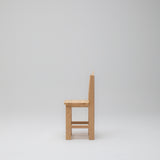 Side view of the Hennie Ashwood Chair on white background
